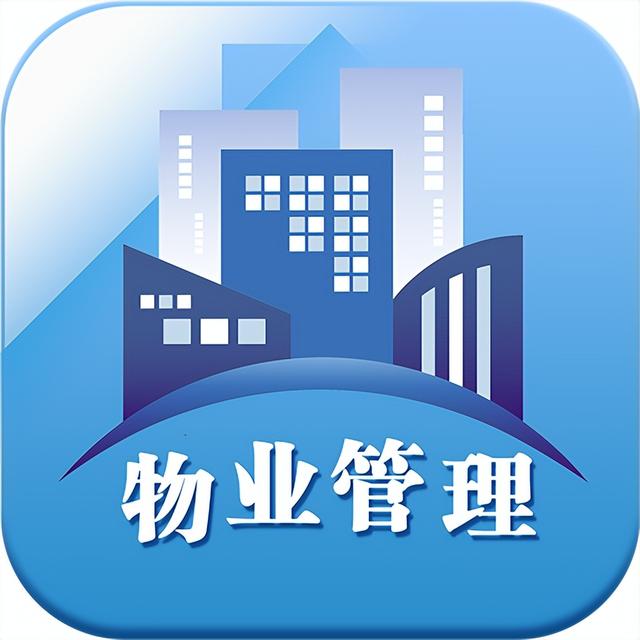 红色物业文化墙素材_其他素材图片_38张素材图片_红动中国