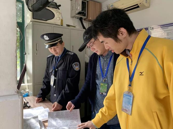 居民区社工